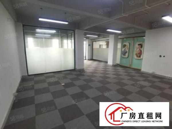  五和地铁站楼上办公，电商，仓库出租！140平起租