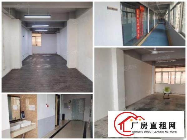  五和地铁站楼上办公，电商，仓库出租！140平起租