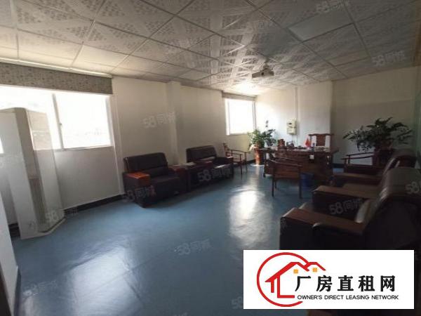  坂田贝尔地铁口800平招租