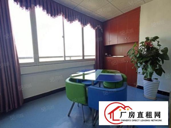  坂田贝尔地铁口800平招租