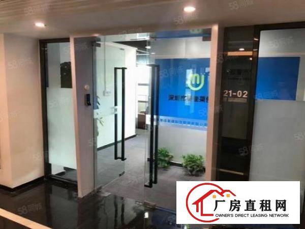  贝尔地铁站，新出108平方，带装修，总价9800块