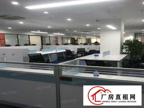  坂田10号线地铁口办公楼40平方到2000平方任意分租