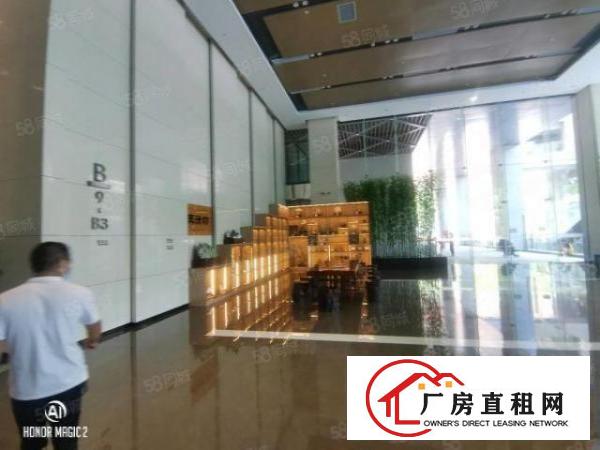  坂田华为地铁站136~10000平高端写字楼招租