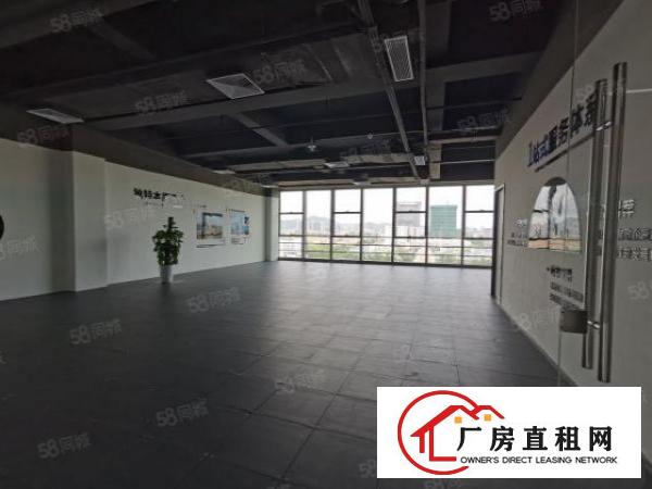  坂田华为地铁口800平花园式写字楼