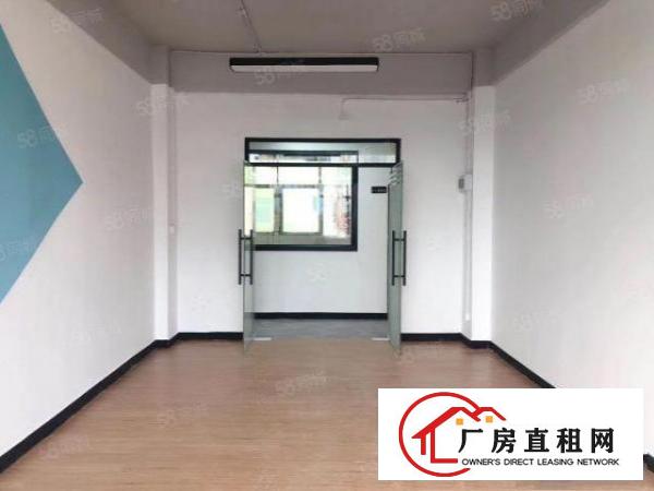  五和地铁站，新出网红写字楼，面积50平方起，租金2588块