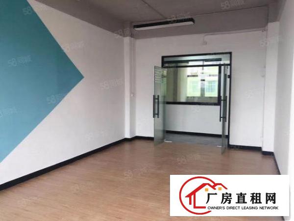  杨美C出口，小面积55平方，带装修，租金2900块，