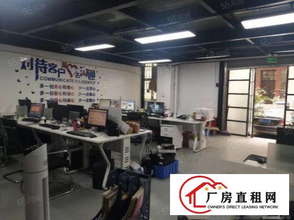  坂田上雪科技园大小面积厂房招租