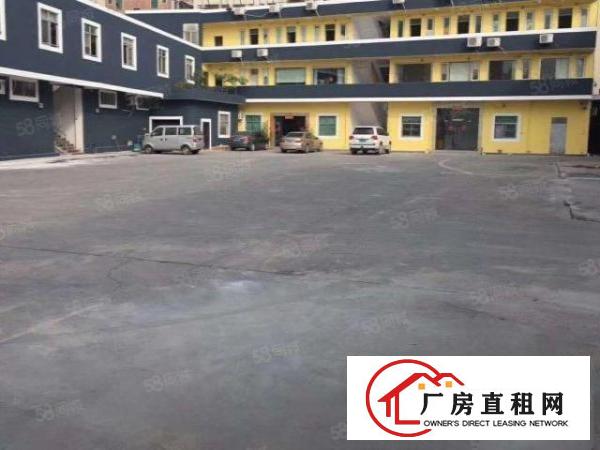  坂田，杨美地铁口一楼厂房300平米出租