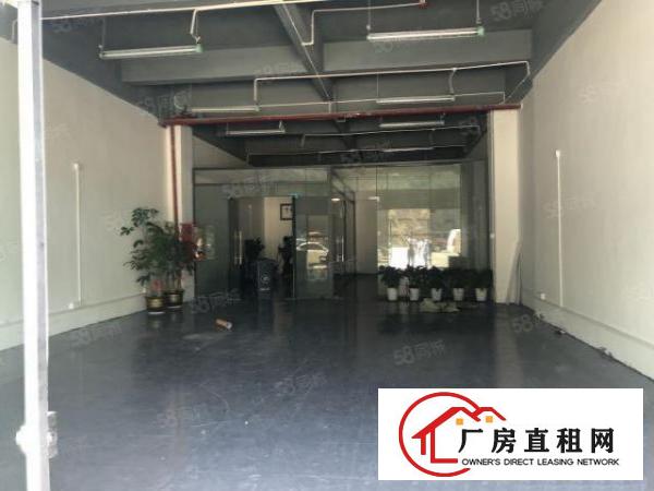  杨美地铁站一楼450平方带装修厂房出租，