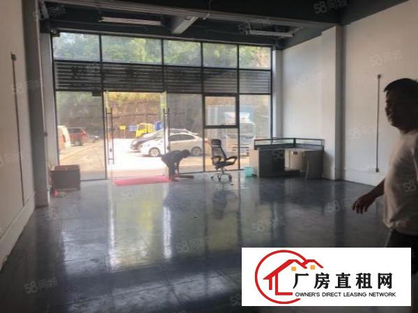  杨美地铁站一楼450平方带装修厂房出租，