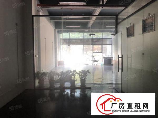  杨美地铁站一楼450平方带装修厂房出租，