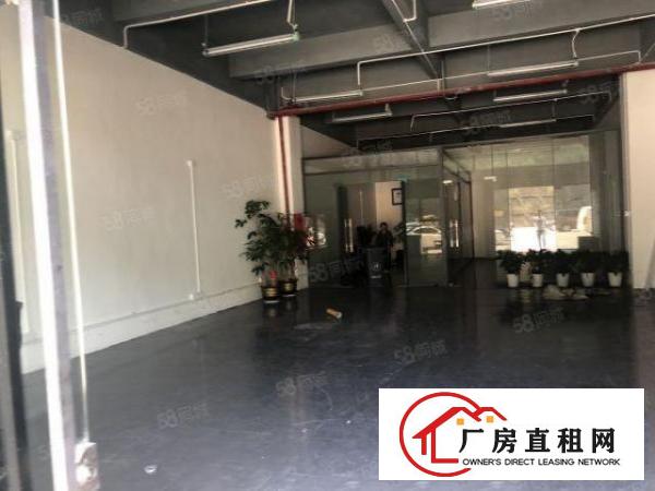  杨美地铁站一楼450平方带装修厂房出租，