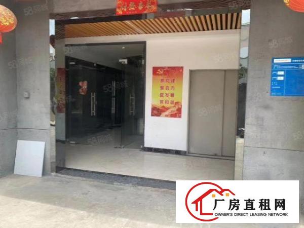  丹竹头地铁站独门独院厂房3000平方出租