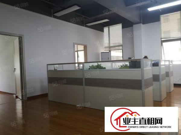  BT临近罗湖布吉办公室出租