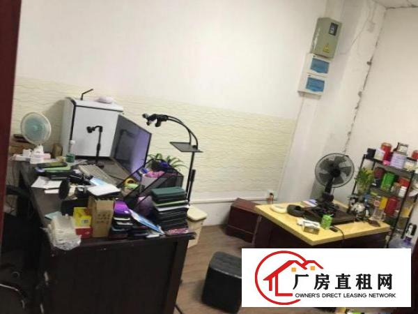  急转300方电商办公仓库7260价格实惠