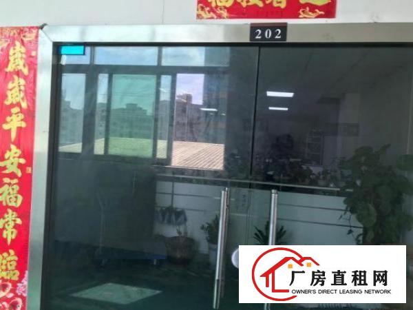  急转300方电商办公仓库7260价格实惠