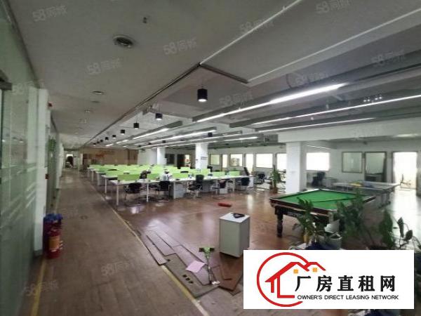  坂田地铁口电商园区整层1798平招租
