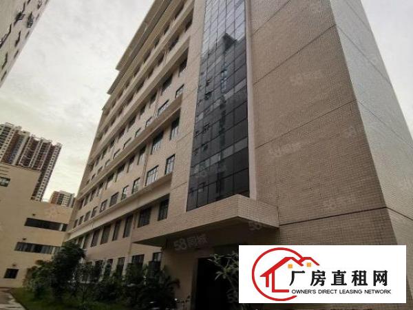 出租！原房东布吉楼上1700平厂房出租