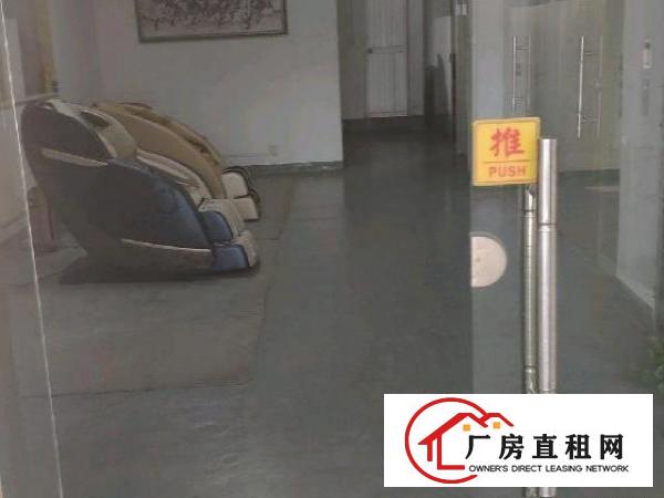  300平厂房办公仓库分租