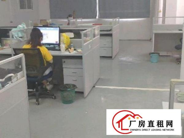  300平厂房办公仓库分租