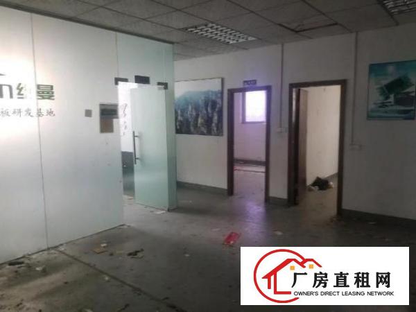  华南城周边1000平厂房大小分租