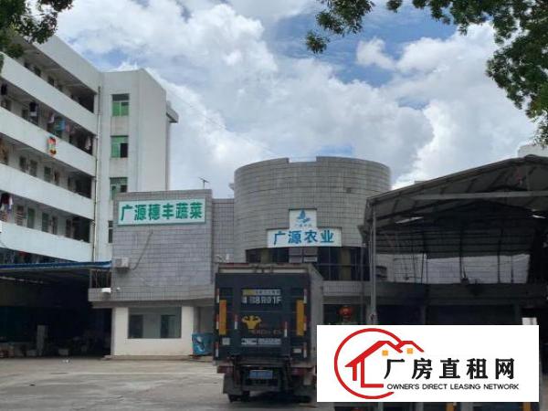  业主厂房|深圳海吉星白泥坑农产品供港园厂房、仓库、宿舍招租