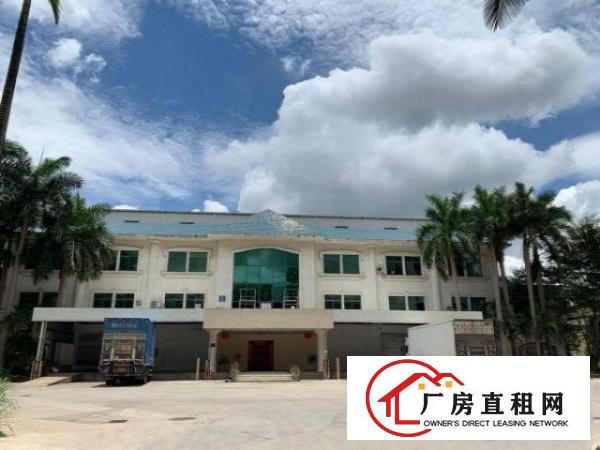  业主厂房|深圳海吉星白泥坑农产品供港园厂房、仓库、宿舍招租