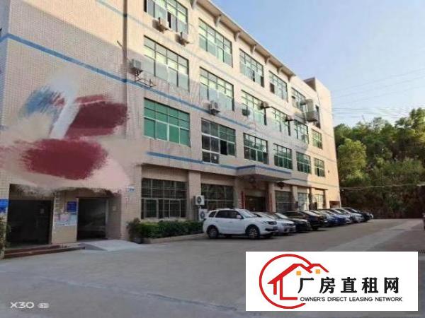  平湖华南城附近厂房出租