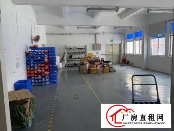  适用电商办公/仓库