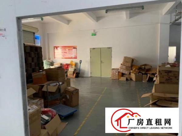  适用电商办公/仓库