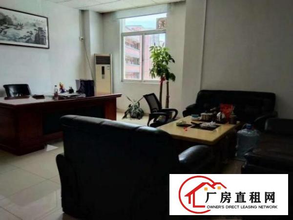  富民工业区带现成冻库出租