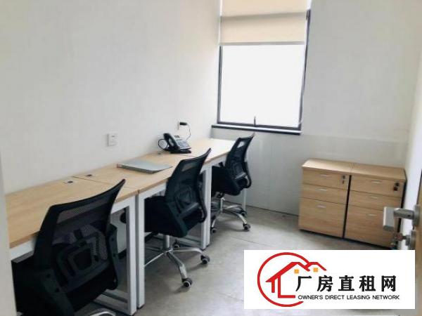  龙岗华南城1一3人办公室，注册公司开公户，提供租赁红本看场地