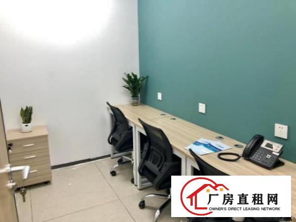  龙岗华南城1一3人办公室，注册公司开公户，提供租赁红本看场地