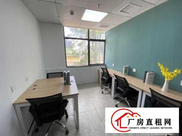  龙岗华南城1一3人办公室，注册公司开公户，提供租赁红本看场地