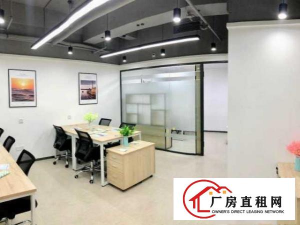  禾花地铁口广隆大厦丨精装带家私，低价直租，配套家私，可注册
