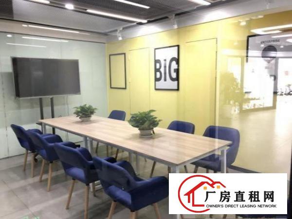  布吉办公室招租低至380元起创业园办公室环境好成本低