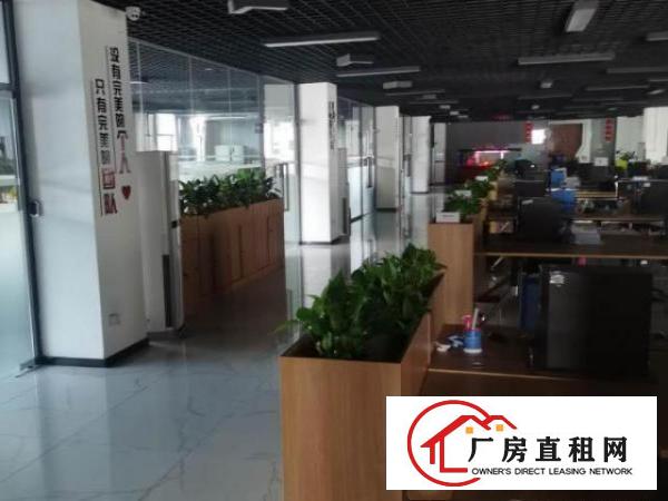 平湖辅城坳工业区，1-5楼厂房出租，可分组