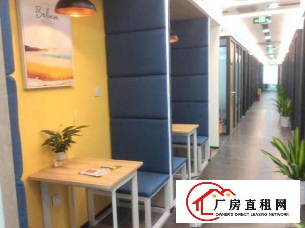  平湖小办公室出租，地址挂靠注册公司银行开户解锁，申请创业补贴