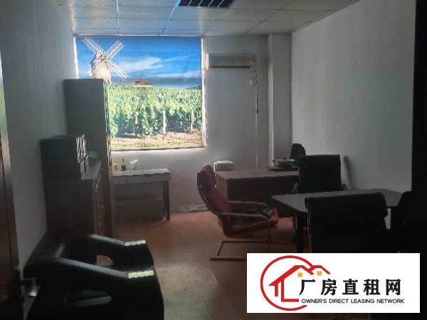  个人现成豪华办公室厂房转租