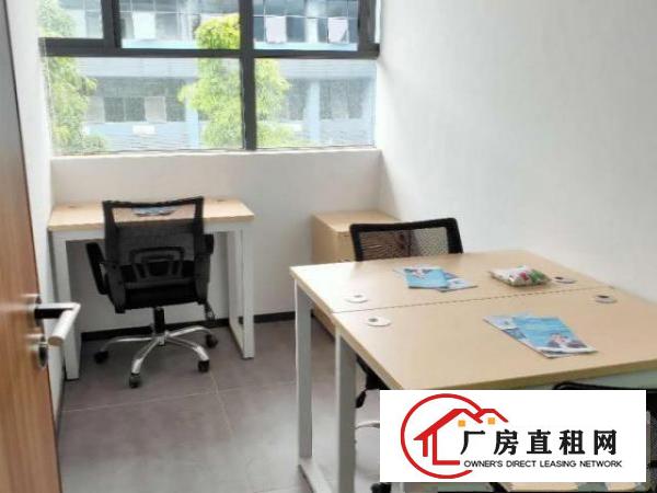  华南城众创空间，待租赁凭证，可注册，过亚马逊电商行业