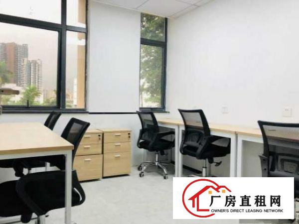  华南城众创空间，待租赁凭证，可注册，过亚马逊电商行业