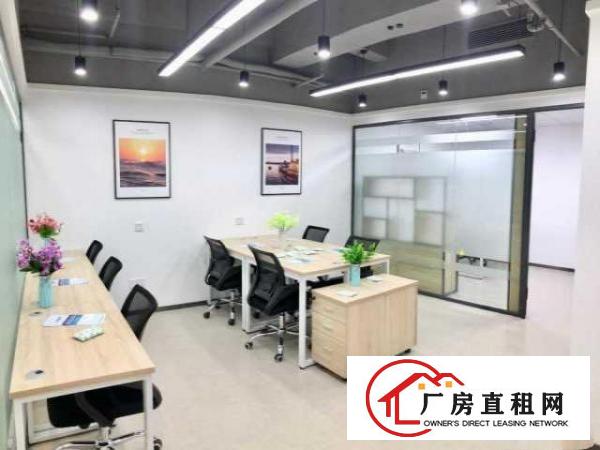  平湖广弘中心精装小面积办公室，带租赁红本配套家私