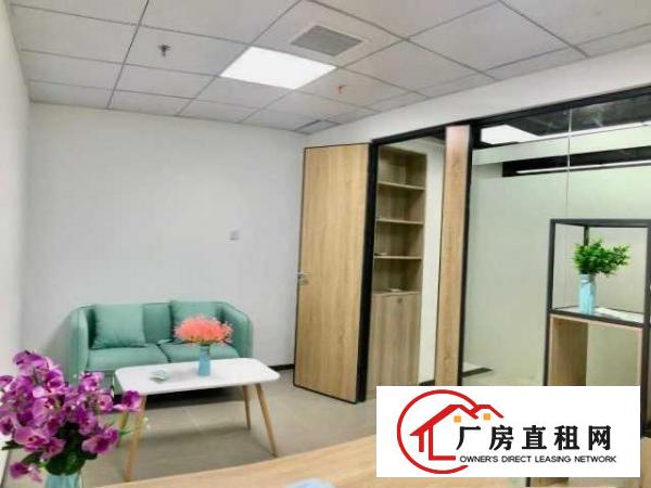  平湖广弘中心精装小面积办公室，带租赁红本配套家私
