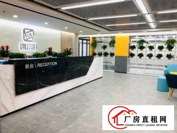  物业直租丨解锁银行冻结丶地址工商税务异常丶配合勘验场