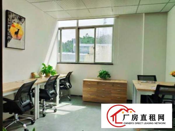  物业直租丨解锁银行冻结丶地址工商税务异常丶配合勘验场