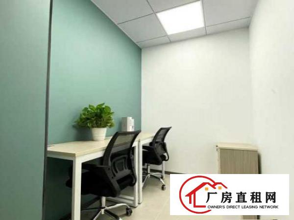  华南城精装小面积办公室，1一10人工位，可注册公司，申请补贴