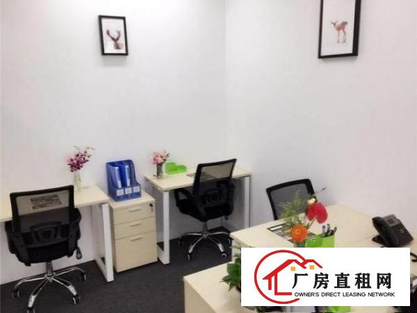  华南城精装小面积办公室，1一10人工位，可注册公司，申请补贴
