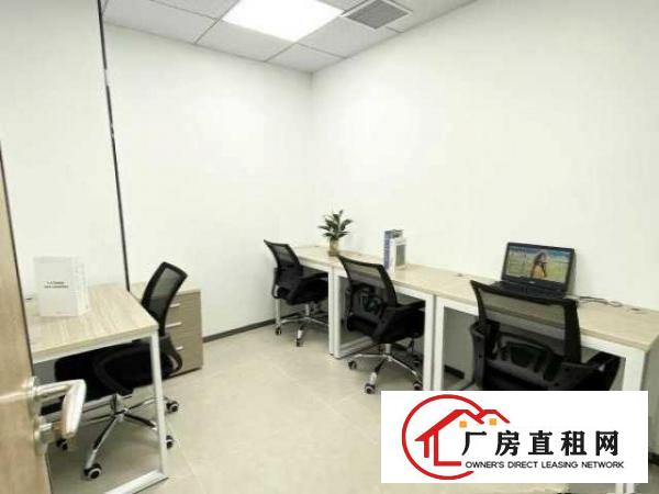  华南城精装小面积办公室，1一10人工位，可注册公司，申请补贴