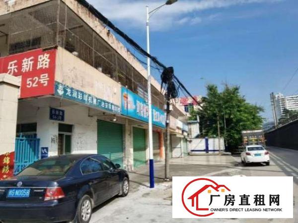  出租龙岗平湖独门独院产业园厂房招租