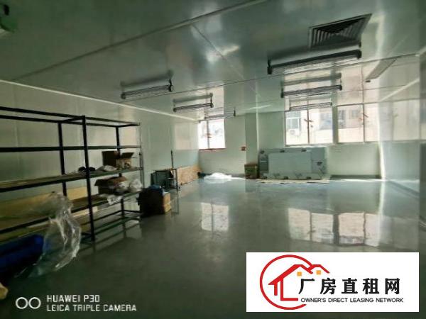  平湖无尘车间工业厂房仓库出租